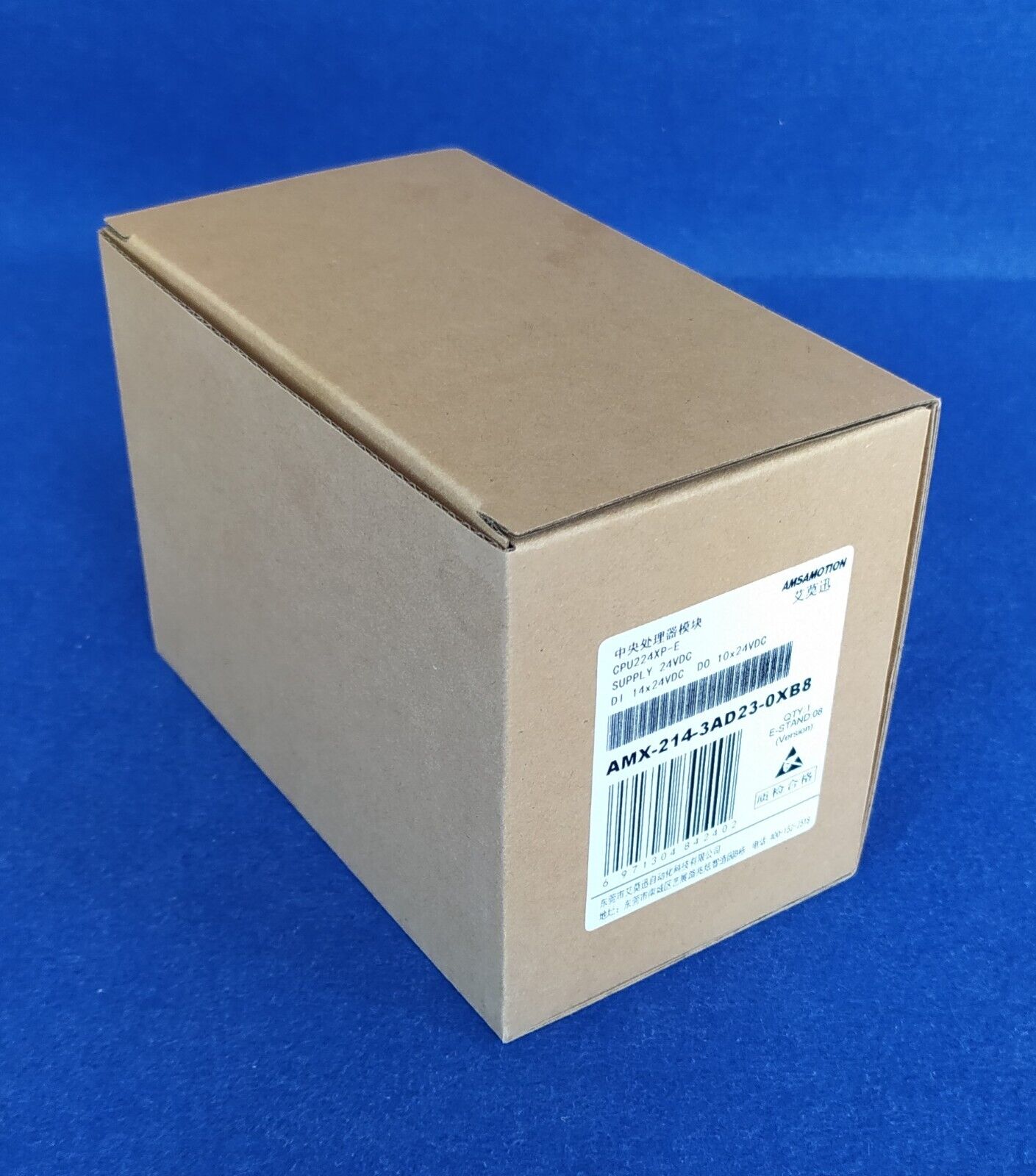CPU AMX 214-3AD23-0XB8 * ETHERNET * REEMPLAZO de SIEMENS 214-2AD23 - Imagen 7
